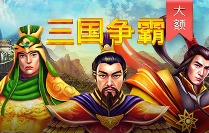bwin体育官网app